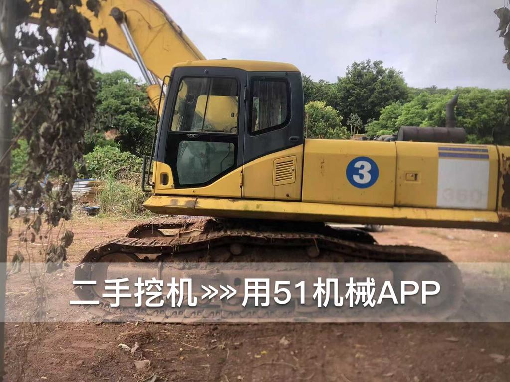 51挖机
